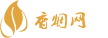 免税香烟一手价格